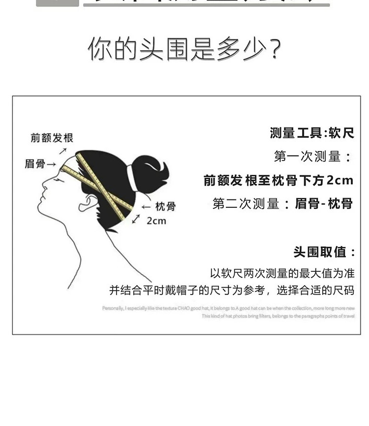 Neue japanische Retro-Literatur-Fischerhüte mit Klappkrempe für Damen – vielseitige Freizeitmütze für Frühling und Sommer, die das Gesicht schmaler wirken lässt – Detail 15