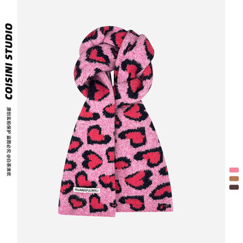 Korean ins love leopard print wool scarf thickened