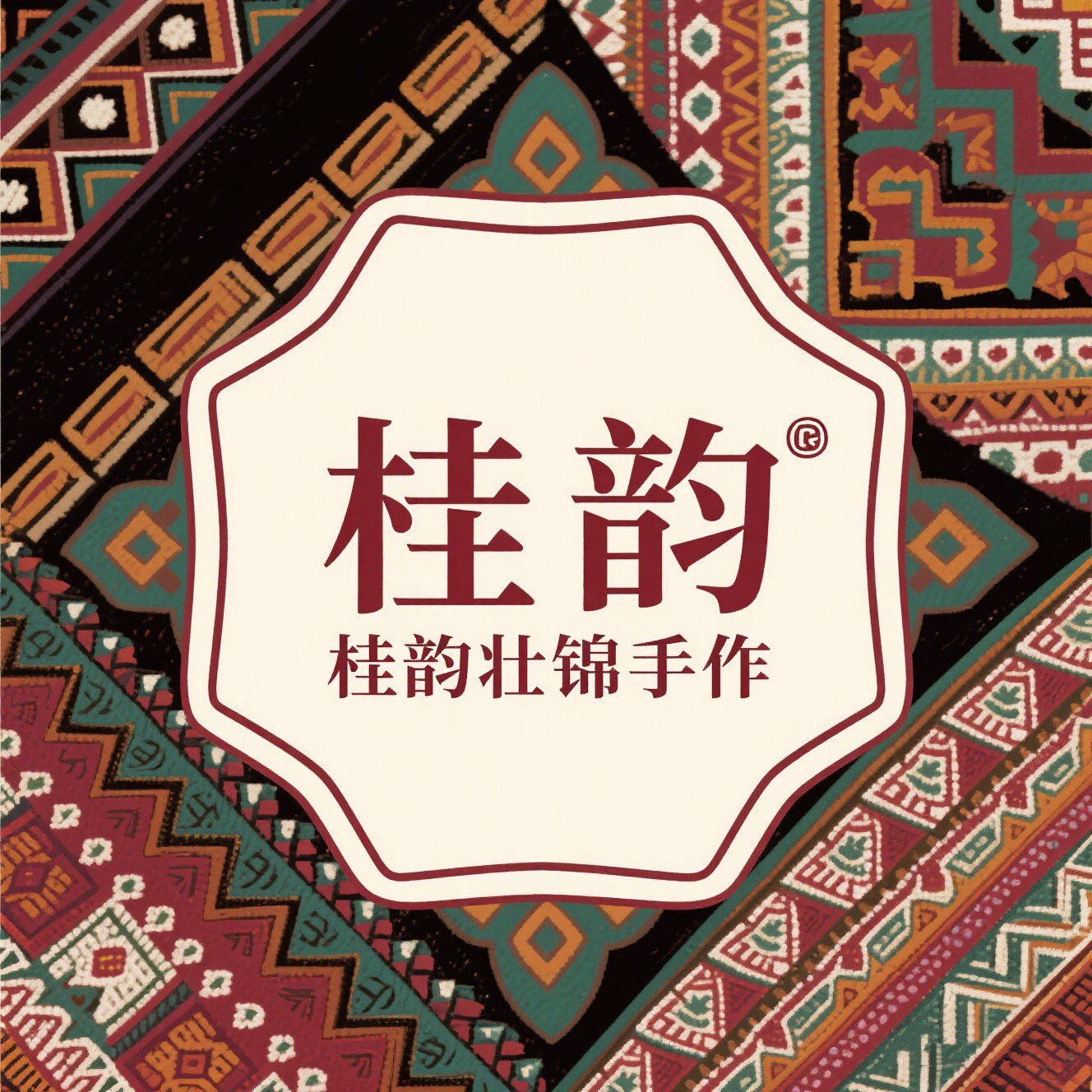 桂韵壮锦手作
