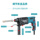 Электрический молоток Makita M8701B, электрическая кирка, ударная дрель, многофункциональный промышленный мощный электроинструмент для пробивки бетона mini 1