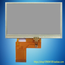 Aip on pro3000spro3000s burner copy machine LCD display touch handwriting screen