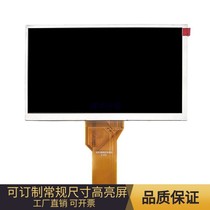 Easy touch screen FE6070C original FE6070H handwritten screen FE6070W original handwritten panel
