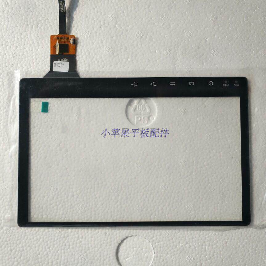 Applicable to Honda Jed Navigation Mid-Control LCD Display Handwritten Capacitor Screen Touch Screen Panel