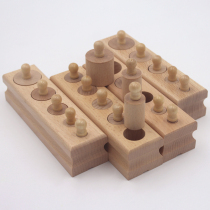 Childrens Montessori early education toys develop babys intelligence 1-2 years old 3 puzzle enlightenment children to recognize width height and height