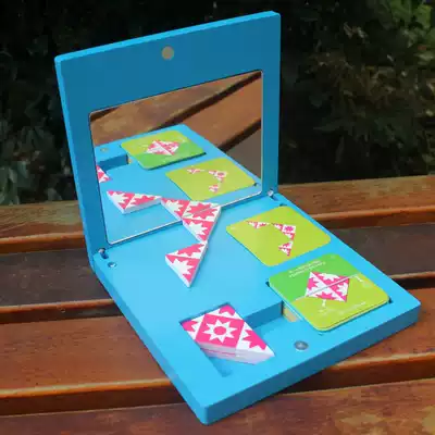 Children's intelligence development Kindergarten Small class Middle class Large class Puzzle area Toy Mirror imaging puzzle table game