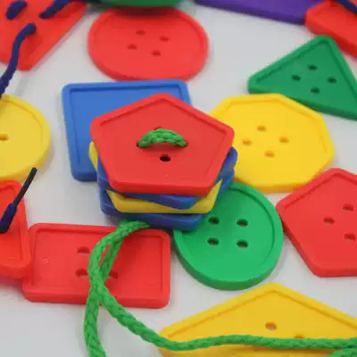 Young children's button beading training Threading Building Blocks toys early education puzzle feeling integration string beads concentration 0-3 years old 2