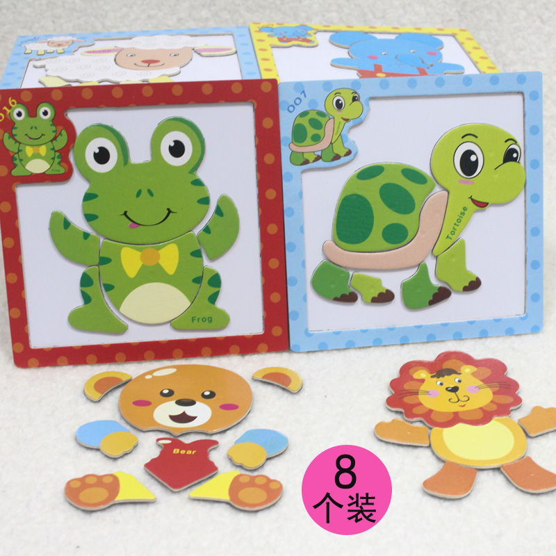 1 Child 2-3-year-old baby Magnetic Animal Puzzle Children Toy Enlightenment Puzzle 1-23-year-old