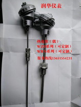 WZP-230-231 Thermal resistance PT100 Temperature sensor Fixed thread thermocouple WRE-231WRN-331