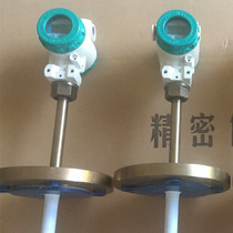 Integrated thermocouple resistance SBWZ temperature transmitter PT100 field display 4-20ma output K type with explosion-proof