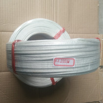 K-type E-type thermocouple Glass fiber thermocouple extension wire High temperature wire Yarn package temperature sensor compensation wire