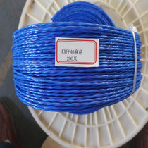 Blue K-type thermocouple wire twisted twisted multi-strand wire PTFE high temperature compensation wire Teflon temperature measuring wire
