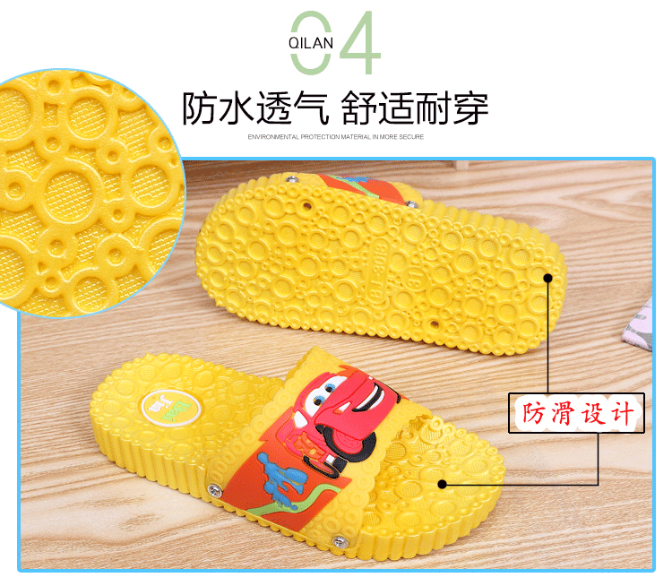 Chaussons enfants en autre BAIJIA pour été - semelle plastique - Ref 986597 Image 18