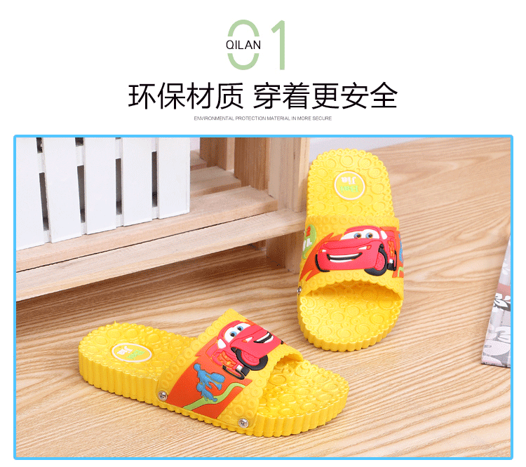 Chaussons enfants en autre BAIJIA pour été - semelle plastique - Ref 986597 Image 14