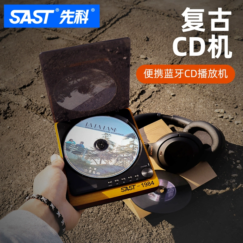 SAST Xianke nhớ ngày xưa Máy nghe đĩa CD di động retro 1984 gây sốt nghe album bluetooth Walkman thương hiệu mới Máy nghe đĩa đĩa vinyl cd siêu mỏng siêu mỏng Bàn xoay mini - Máy nghe nhạc mp3