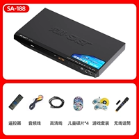 Версия SA-188A HD Eye Care (пульт дистанционного управления+AV Line+Line Line+4 Disc+Game Set+Wireless Microphone)