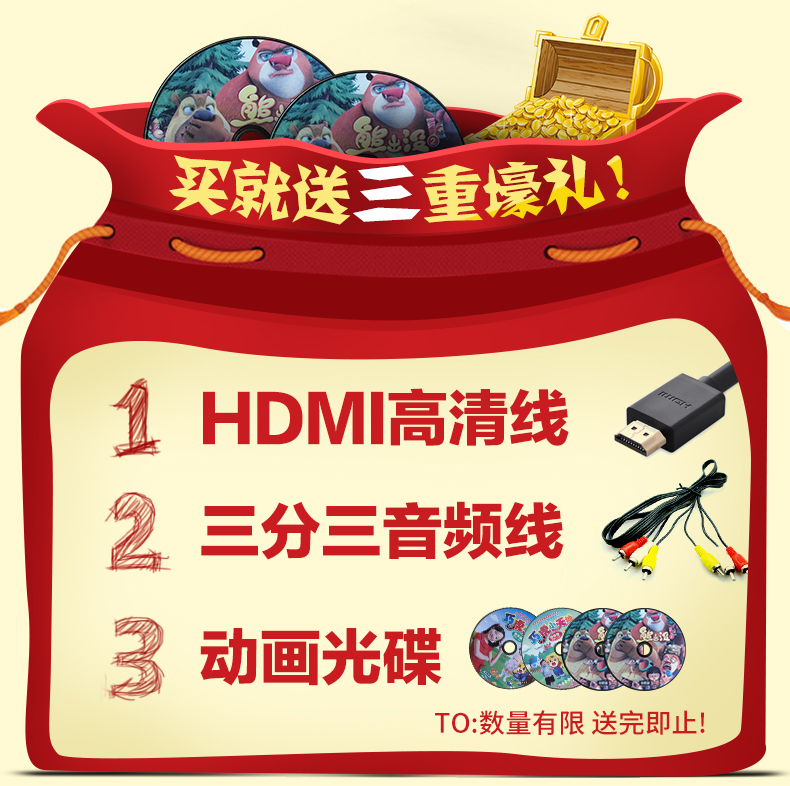 máy chiếu 4k SAST / SAST ST-668 đầu DVD gia đình EVD HD player vcd CD cd toàn bộ đĩa 4K video di động RMVB trẻ em một đầu phát có HDMI - Trình phát TV thông minh bộ phát wifi