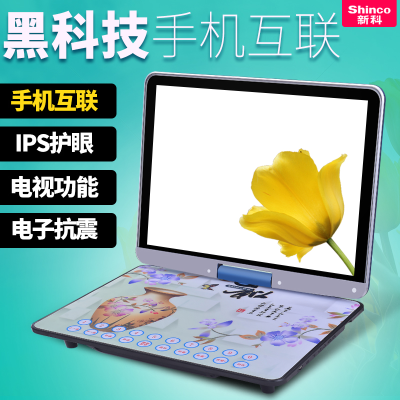 asian av vcd Asian av vcd