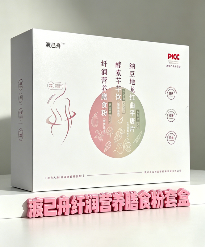 S Set Meal Replacement Powder, Sports Nutrition Energy Substitute, Easy Calorie Control, Weight Management, Sports Nutrition S Set Meal Replacement Powder, Sports Nutrition Energy Substitute, Easy Calorie Control, Weight Management, Sports Nutrition