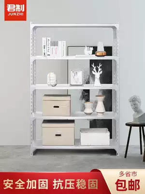 Jun-made shelf display stand angle steel household basement shelf multi-layer shelf sundries shelf storage artifact