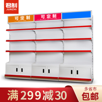 Drugstore mother and baby shelves single-sided wall snack convenience store supermarket shelves display rack double-sided with a cabinet with a light box