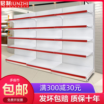 Supermarket shelves Commissary beverage food shelves Convenience store single-sided multi-layer shelves Display shelves Snack shelves