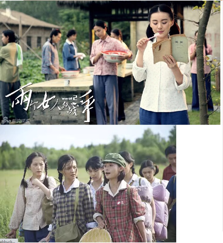 80S Nostalgia, Clothing from the 50S, 60S, and 70S, Male and Female Youth Sent to Work in the Countryside, Rural Cadres, Intellectuals, Performances