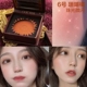 GUICAMI đẹp thần mặt trời blush nude trang điểm tự nhiên làm sáng hạt mờ mờ vít dầu động cơ giấy bụi - Blush / Cochineal