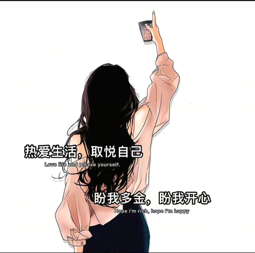 馨儿小馆的LOGO