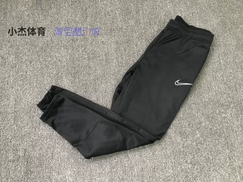 Nike/耐克 Зимние флисовые футбольные удерживающие тепло спортивные штаны для тренировок, увеличенная толщина