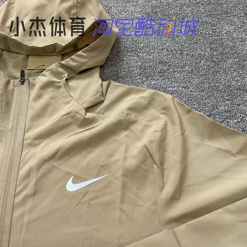 Nike/耐克 Дышащая быстросохнущая легкая и тонкая куртка для тренировок, толстовка с капюшоном, для бега, защита от солнца