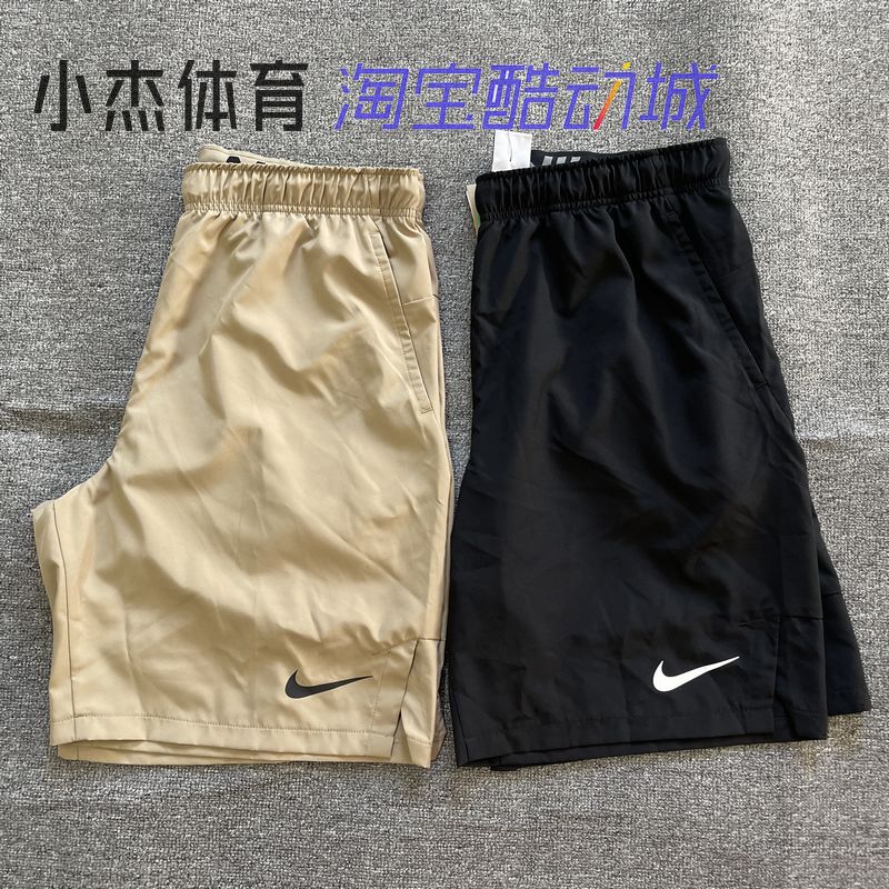 Nike Men's Summer Sports Running Training Casual Quick-Drying Breathable Shorts Dm6618-010 Nike Men's Summer Sports Running Training Casual Quick-Drying Breathable Shorts Dm6618-010