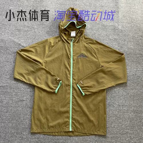 Nike/耐克 Trail Aireez Мужской спорт.