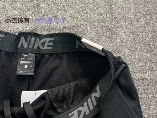 Nike, демисезонные дышащие штаны для тренировок