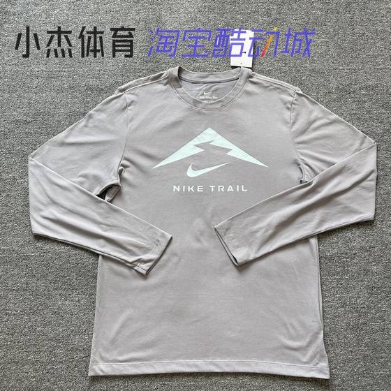 
Nike/Nike Men's outdoor running exercise training round neck quick drying breathable long-sleeved T-shirt FN0828