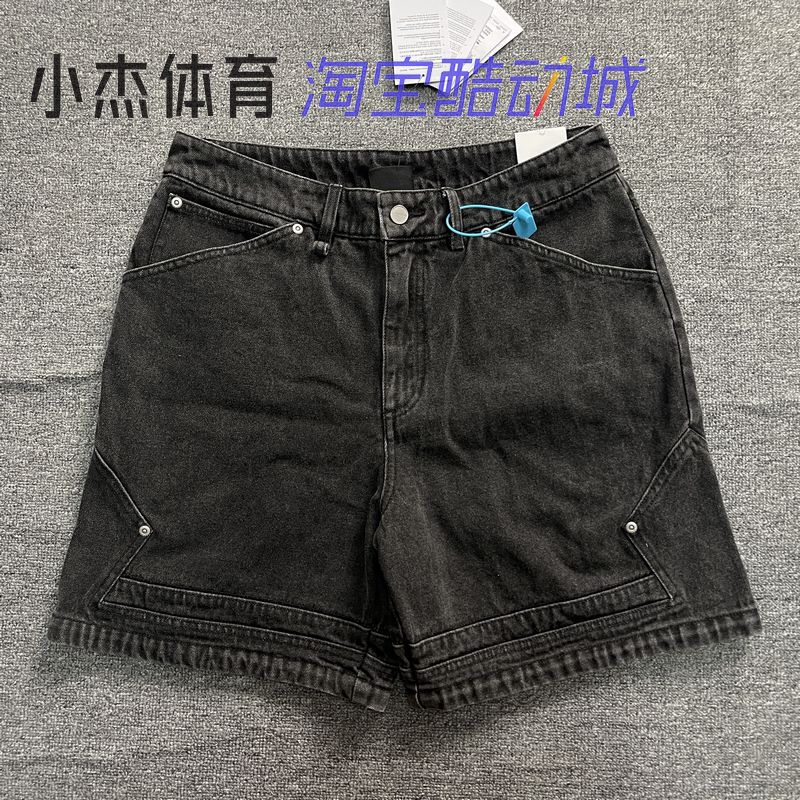 Jordan Men's Washed Denim Distressed American Retro Sports Casual Cargo Shorts Hm3960-010 Jordan Men's Washed Denim Distressed American Retro Sports Casual Cargo Shorts Hm3960-010