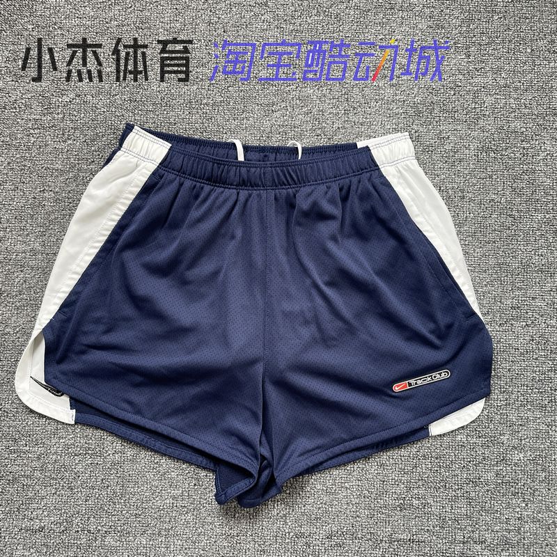 Nike Track Club Quick-Drying and Breathable Men's American Running Shorts Fb5542-410