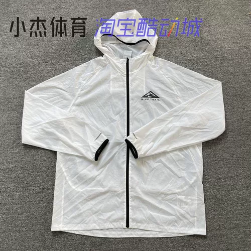 Nike/耐克 Trail Aireez Мужской спорт.