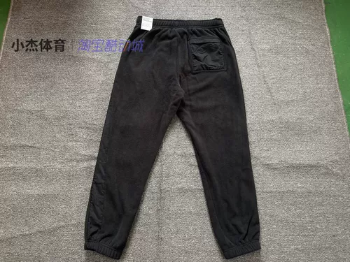 Nike Four Patriarism Shuowei теплые тренировки и бег досуг 鉊 D4893 DV8163