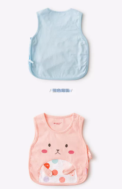 Inge Beibei sơ sinh áo vest cotton sơ sinh bảo vệ bụng áo vest mùa xuân và mùa thu bé áo ghi lê khoác bên ngoài áo nịt - Áo ghi lê