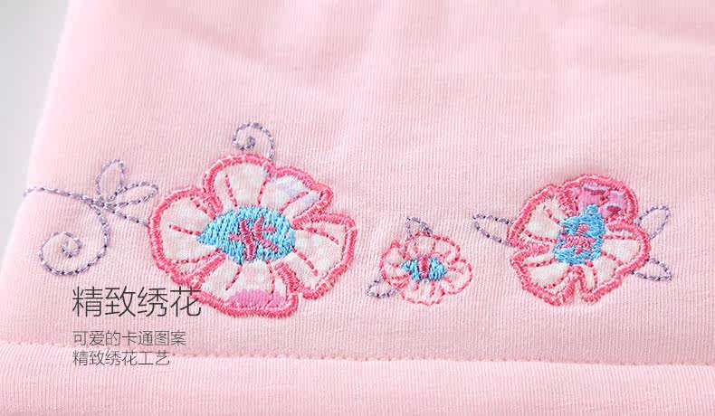 Gilet fille YBYGBB - Ref 2071758 Image 7