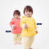 Ingebeibei 2018 mới cho bé trai và bé gái mùa thu áo khoác cho bé một tuổi mùa xuân và quần áo cotton mỏng mùa thu áo dạ bé trai Áo khoác