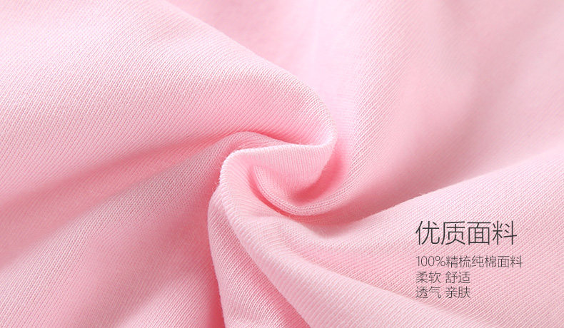 Gilet fille YBYGBB - Ref 2071758 Image 9