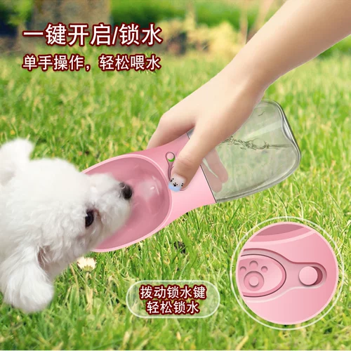 Собаки из чайника питьевой водонагреватель, портативная чашка для питомца, сопровождающая чашка, ходячая собака, бутылочная вода, питающая вода, питьевой обогреватель