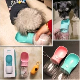 Собаки из чайника питьевой водонагреватель, портативная чашка для питомца, сопровождающая чашка, ходячая собака, бутылочная вода, питающая вода, питьевой обогреватель