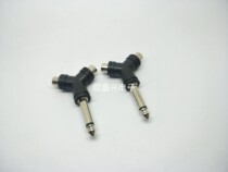 6 35 mono-track revolution Double lotus mother head 6 5 head turns AV 6 35 for RCA conversion head 10% 2