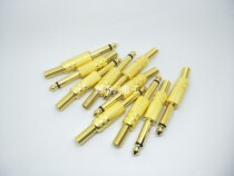 Gold plated 6 35 mono-channel welding male head Audio male head 6 5 Microphone tone desk microphone microphone plug