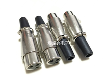 Cannon head female three-core cannon head microphone plug XLR three-hole balance mixer amplifier card dragon female plug