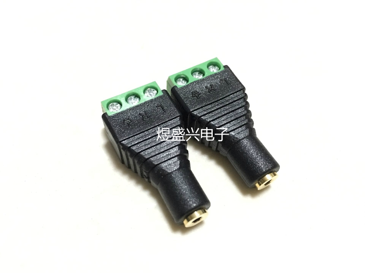 Welding-free 2 5mm dual-channel headphone socket level 3 2 5 audio AUX three-section female head twisted connector terminal