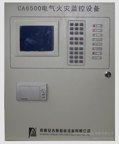 Chengdu Angis Fire Alarm Fire Alarm Electrical Fire Monitoring Controller Host Equipment CA6500