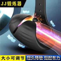 Sexy Conjoined Mens Pure Cotton Tints Briefs Stem Body Exercise Desensiter Drop Sensitive Shake Massage Electric Lock Fine Rings